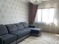 4-комнатная квартира · 136.6 м² · 7/10 этаж, Момышулы 2в за 61.5 млн 〒 в Астане, Алматы р-н — фото 3
