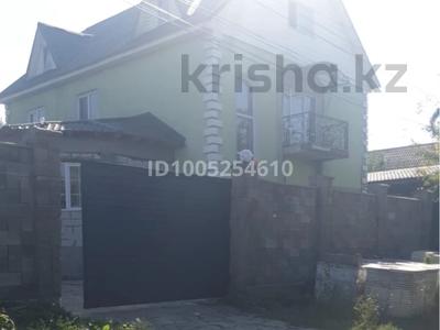 Жеке үй · 4 бөлме · 270 м² · 10 сот., мкр Карагайлы 15 — Ф.Баймбетова, бағасы: 180 млн 〒 в Алматы, Наурызбайский р-н