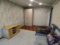 1-комнатная квартира · 32 м² · 5/5 этаж, Новаторов 6 за 130 000 ₸ в Усть-Каменогорске