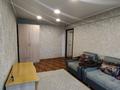 1-комнатная квартира · 32 м² · 5/5 этаж, Новаторов 6 за 130 000 ₸ в Усть-Каменогорске — фото 2