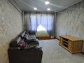 1-комнатная квартира · 32 м² · 5/5 этаж, Новаторов 6 за 130 000 ₸ в Усть-Каменогорске — фото 3