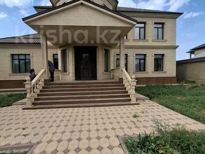 Отдельный дом · 6 комнат · 385 м² · 10 сот., мкр Нуртас, Ул.Жана курылыс 122 за 125 млн 〒 в Шымкенте, Каратауский р-н