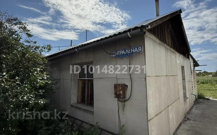 Часть дома · 4 комнаты · 44 м² · 15 сот., Центральная 4 за 15 млн ₸ в Усть-Каменогорске, Ново-Явленка — фото 2
