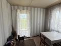 Часть дома · 4 комнаты · 44 м² · 15 сот., Центральная 4 за 15 млн ₸ в Усть-Каменогорске, Ново-Явленка — фото 7