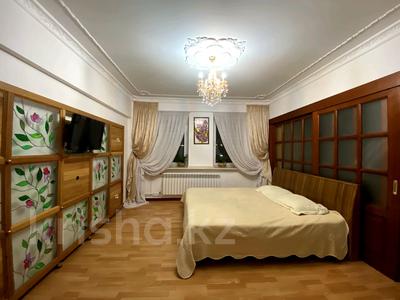 4-бөлмелі пәтер, 100 м², 5/5 қабат, Достык 114 — Сатпаева, бағасы: 98 млн 〒 в Алматы, Медеуский р-н