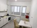 2-комнатная квартира · 55 м² · 1/6 этаж, мкр Нурсая 63 за 18.5 млн ₸ в Атырау — фото 5
