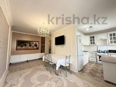 3-комнатная квартира · 62 м² · 8/10 этаж, сыганак 64/1 за 36 млн ₸ в Астане