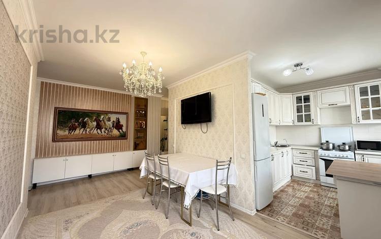 3-комнатная квартира · 62 м² · 8/10 этаж, сыганак 64/1 за 36 млн ₸ в Астане — фото 2