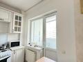 3-комнатная квартира · 62 м² · 8/10 этаж, сыганак 64/1 за 36 млн ₸ в Астане — фото 8