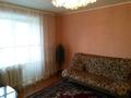 1-комнатная квартира · 36.3 м² · 5/13 этаж, Казахстан 68 за 22 млн ₸ в Усть-Каменогорске, Ульбинский
