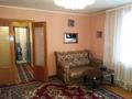 1-комнатная квартира · 36.3 м² · 5/13 этаж, Казахстан 68 за 22 млн ₸ в Усть-Каменогорске, Ульбинский — фото 2