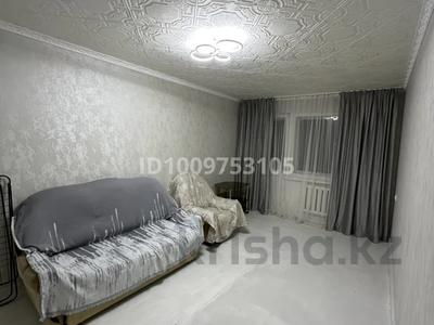 2-комнатная квартира · 48 м² · 2/5 этаж, 4 25 — Возле 4 школы за 7.3 млн ₸ в Степногорске