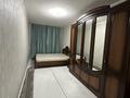 2-комнатная квартира · 48 м² · 2/5 этаж, 4 25 — Возле 4 школы за 7.3 млн ₸ в Степногорске — фото 2