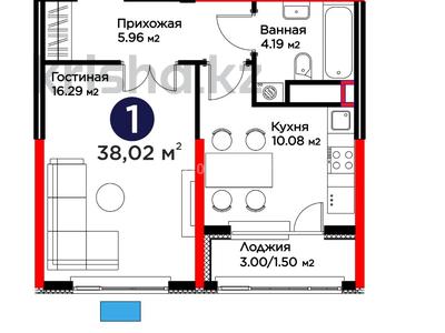 1-бөлмелі пәтер · 38.02 м² · 6/9 қабат, Е 908 23 — ., бағасы: 30 млн ₸ в Астане, Нура р-н