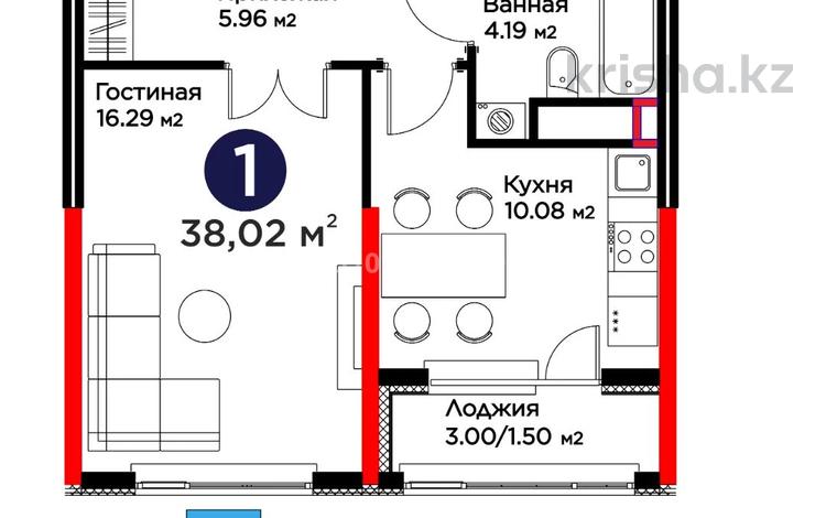 1-комнатная квартира · 38.02 м² · 6/9 этаж, Е 908 23 — . за 30 млн ₸ в Астане, Нура р-н — фото 2