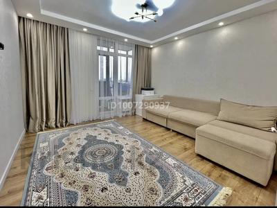 2-комнатная квартира · 50 м² · 18/20 этаж, Кабанбай Батыра 49 — Бухар жырау за 47 млн 〒 в Астане, Есильский р-н
