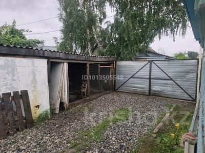 Дача · 2 комнаты · 24.7 м² · 4 сот., Текстильщиков 757 за 6 млн ₸ в Костанае