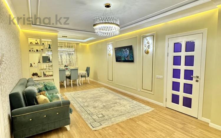 3-комнатная квартира · 111 м² · 7/10 этаж, Толе би 51 за 71 млн ₸ в Астане, Нура р-н — фото 2
