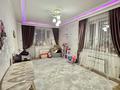 3-комнатная квартира · 111 м² · 7/10 этаж, Толе би 51 за 71 млн ₸ в Астане, Нура р-н — фото 2