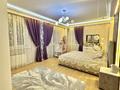 3-комнатная квартира · 111 м² · 7/10 этаж, Толе би 51 за 71 млн ₸ в Астане, Нура р-н — фото 3