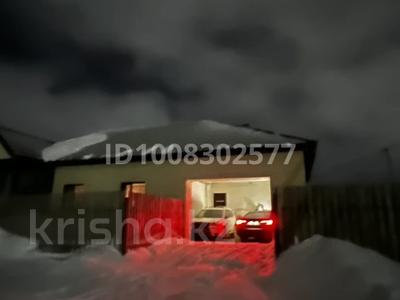 Отдельный дом · 5 комнат · 200 м² · 10 сот., 15 мкр за 110 млн 〒 в Косшы