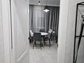 2-комнатная квартира · 67 м² · 6/6 этаж, Туран 89/3 за 300 000 ₸ в Астане, Нура р-н — фото 7