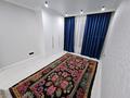 2-комнатная квартира · 67 м² · 6/6 этаж, Туран 89/3 за 300 000 ₸ в Астане, Нура р-н — фото 8