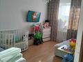 1-комнатная квартира · 33.6 м² · 3/5 этаж, ЖМ Лесная поляна 35 за 16 млн ₸ в Косшы — фото 5