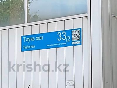 4-бөлмелі пәтер · 80 м² · 7/9 қабат, Таукехана, бағасы: ~ 27 млн ₸ в Шымкенте