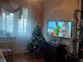2-бөлмелі пәтер · 45.2 м² · 5/5 қабат, И.Ларина 2 — Район автопарк, рядом ресторан Сары Арка, бағасы: 13.8 млн ₸ в Уральске