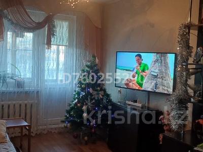 Пәтерлер в Западно-Казахстанской обл.: 2-бөлмелі пәтер · 45.2 м² · 5/5 қабат, И.Ларина 2 — Район автопарк, рядом ресторан Сары Арка, бағасы: 13.8 млн 〒 2-бөлмелі пәтер · 45.2 м² · 5/5 қабат, И.Ларина 2 — Район автопарк, рядом ресторан Сары Арка, бағасы: 13.8 млн 〒 в Уральске