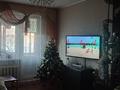2-бөлмелі пәтер · 45.2 м² · 5/5 қабат, И.Ларина 2 — Район автопарк, рядом ресторан Сары Арка, бағасы: 13.8 млн ₸ в Уральске — фото 2