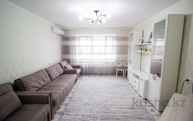 3-комнатная квартира, 70 м², 7/9 этаж, Назарбаева 101 за 20 млн 〒 в Талдыкоргане — фото 2