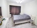 3-комнатная квартира, 70 м², 7/9 этаж, Назарбаева 101 за 20 млн 〒 в Талдыкоргане — фото 3
