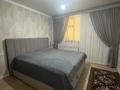 3-бөлмелі пәтер · 80.4 м² · 1/4 қабат, Өркен 25 дом, бағасы: 28 млн ₸ в Жанаозен — фото 3