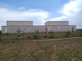 Свободное назначение · 700 м² за 420 млн ₸ в  — фото 3