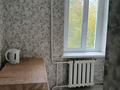 1-комнатная квартира · 35 м² · 4/5 этаж, Кудабердиева 72 за 140 000 ₸ в Кокшетау — фото 5