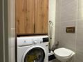 3-комнатная квартира · 92.4 м² · 14/14 этаж, мкр Самал-3 15к3 — Аль-фараби/Мендыкулова за 110 млн ₸ в Алматы, Медеуский р-н — фото 17