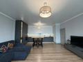 3-комнатная квартира · 92.4 м² · 14/14 этаж, мкр Самал-3 15к3 — Аль-фараби/Мендыкулова за 110 млн ₸ в Алматы, Медеуский р-н — фото 5
