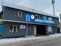 Отдельный дом · 10 комнат · 736 м² · 8 сот., мкр Думан-1 — Талгарский тракт за 320 млн ₸ в Алматы, Медеуский р-н — фото 20