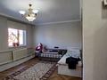 Үйдің бір бөлігі · 3 бөлме · 150 м² · 5 жүзд., Кордай — Айнаколь, бағасы: 100 млн ₸ в Астане, Алматы р-н — фото 7