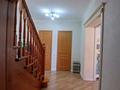 Үйдің бір бөлігі · 3 бөлме · 150 м² · 5 жүзд., Кордай — Айнаколь, бағасы: 100 млн ₸ в Астане, Алматы р-н — фото 9