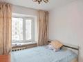 3-комнатная квартира · 60 м² · 3/5 этаж, Рыскулбекова 8/1 за 25.6 млн ₸ в Астане, Алматы р-н — фото 6