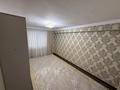 1-комнатная квартира · 42.5 м² · 8/9 этаж, Асыл Арман — Алтын орда, Апорт, Леро-марлен за 19 млн ₸ в Иргели — фото 4