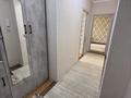 1-комнатная квартира · 42.5 м² · 8/9 этаж, Асыл Арман — Алтын орда, Апорт, Леро-марлен за 19 млн ₸ в Иргели — фото 9
