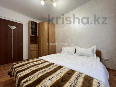 2-комнатная квартира · 50 м² · 3/5 этаж, Тулебаева 21 — Макатаева, Арбат за 20 000 ₸ в Алматы, Медеуский р-н