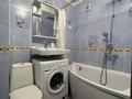 2-комнатная квартира · 50 м² · 3/5 этаж, Тулебаева 21 — Макатаева, Арбат за 20 000 ₸ в Алматы, Медеуский р-н — фото 10