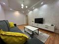 2-комнатная квартира · 50 м² · 3/5 этаж, Тулебаева 21 — Макатаева, Арбат за 20 000 ₸ в Алматы, Медеуский р-н — фото 7