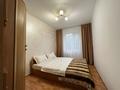 2-комнатная квартира · 50 м² · 3/5 этаж, Тулебаева 21 — Макатаева, Арбат за 20 000 ₸ в Алматы, Медеуский р-н — фото 2