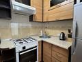 2-комнатная квартира · 50 м² · 3/5 этаж, Тулебаева 21 — Макатаева, Арбат за 20 000 ₸ в Алматы, Медеуский р-н — фото 9